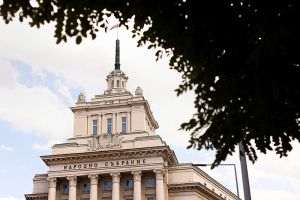 Palatul parlamentului bulgar; Sursa foto: parliament.bg